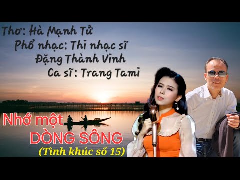 Nhớ một dòng sông - Trang Tami