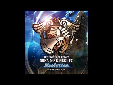 Sora no Kiseki FC Evolution OST - Hoshi no Arika