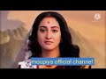 Vaidehi Nandini Song