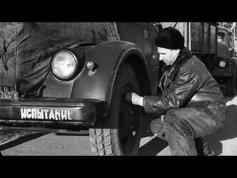 Смотреть видео