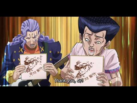 Thus Spoke Kishibe Rohan OVA Episode 2: Rohan Gives Autographs