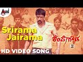 Kempegowda Sri Rama Jayarama HD Video Song Kiccha Sudeepa Ragini Arjun Janya Shankar Gowda