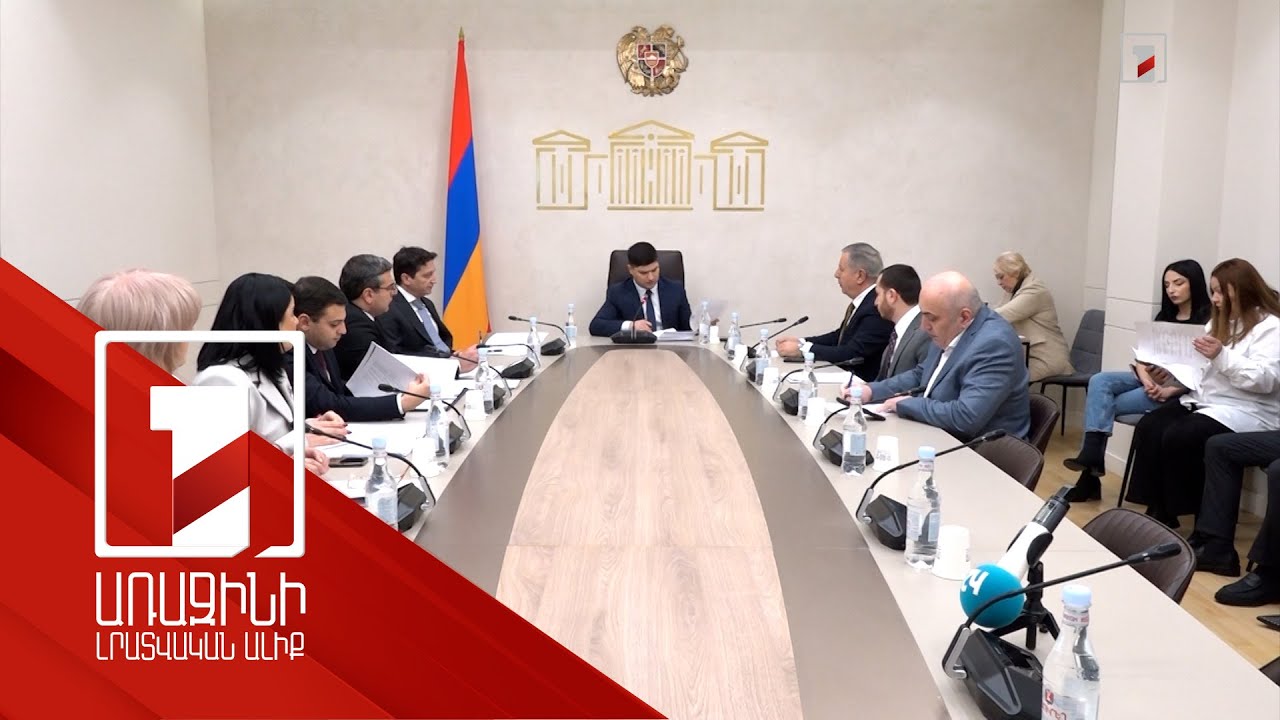 ՀՀ-ԱՄՆ մաքսային մարմինների շահավետ գործակցությունը կամրապնդվի