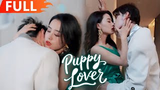 🌸Puppy Boy’s Revenge Seduction Backfires as She Vanishes After the Truth, Driving Him Crazy!