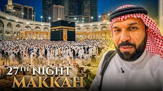 Download lagu 27th Night Qiyam al-Layl infront of Khana Kaaba 🕋 Makkah Ki Ronaq 🌙✨ mp3
