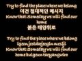 ZE:A Phoenix Lyrics 