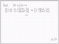 Linear Algebra Example Problems Diagonalizing A Matrix