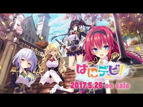 download lagu mp3 mp4 Honey Devil, download lagu Honey Devil gratis, unduh video klip Honey Devil