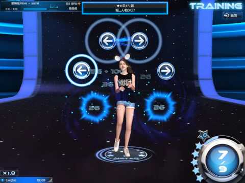 Love is move - Mstar