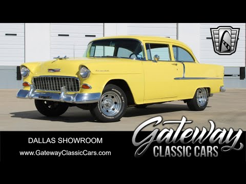 1955 Chevrolet 210 (CC-1918769) for sale in O'Fallon, Illinois