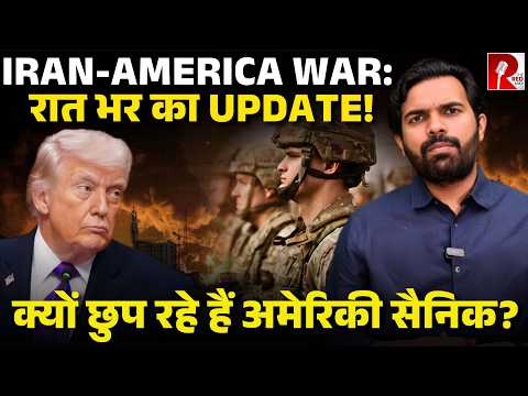 Israel पर Iran का सबसे बड़ा हमला। अमेरिकी सेना को खदेड़ने ईरान ने तैयार किए दस लाख लड़ाके