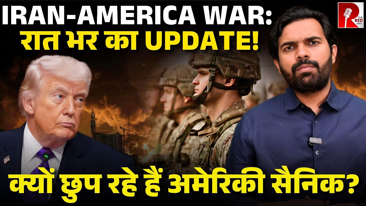 Israel पर Iran का सबसे बड़ा हमला। अमेरिकी सेना को खदेड़ने ईरान ने तैयार किए दस लाख लड़ाके