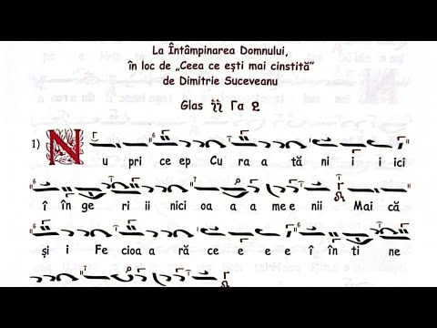 Nu pricep curată | Legănușul 