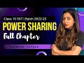 Power Sharing Full Chapter | CBSE Class 10 Civics | NCERT Explanation | Shubham Pathak