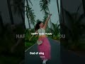 KATHARAIYAE NE PADU