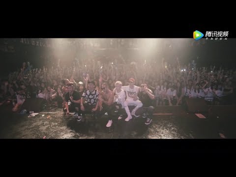 170722 UNIQ Yixuan ONE PARTY recap