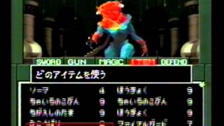 真女神転生if ヒノカグツチ入手法 アキラルート تنزيل الموسيقى Mp3 مجانا 真女神転生if ヒノカグツチ入手法 アキラルート تنزيل الموسيقى Mp3 مجانا