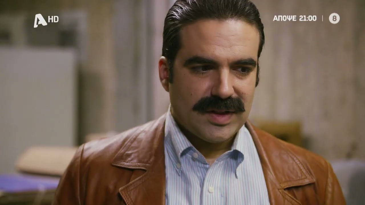 Φόνοι στο Καμπαναριό | Απόψε στις 21:00