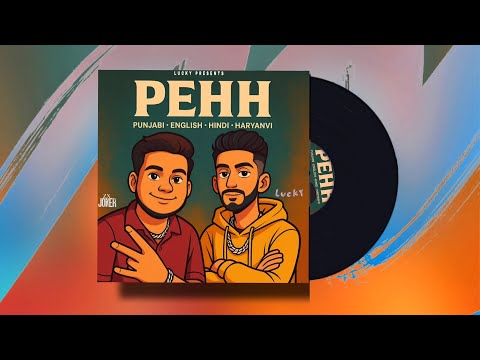 LUCKY x ZX JOKER - KUDI ( prod.by@starboibeatz ) - pehh