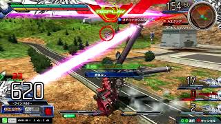 「EXVSMBON」サイコ・ザク視点