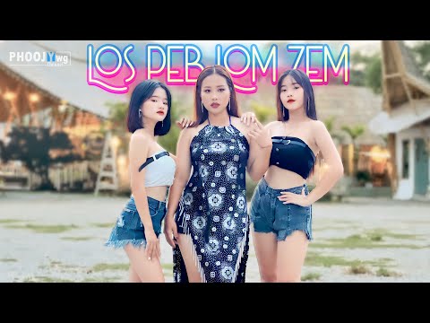 Los Peb Lom Zem - Ntxheb Yaj (Official MV)