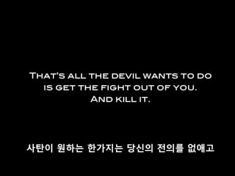 A CALL TO ANGUISH [비통함을 구하는 선포] - David Wilkerson