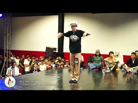 【Mklike】Hozin vs 张兰亭 popping 1vs1 | Dance vision vol.7 2019