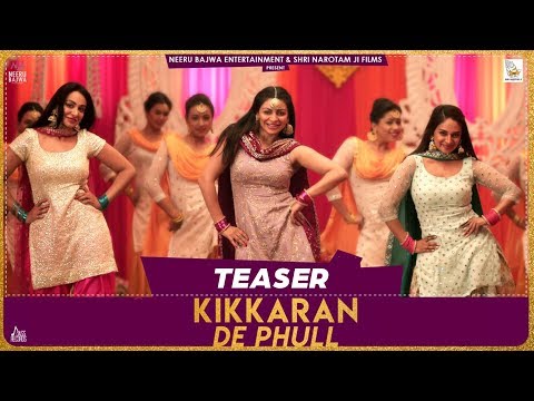 Kikkaran De Phull -  Munda Hi Chahida | (Trailer) | Neeru Bajwa | Mannat Noor