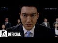 Jung Hyung Don - Yadannatdaya (Feat. Daejune) [OST. My Fellow Citizens]
