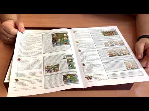 Concordia Unboxing - Mit Játsszunk?