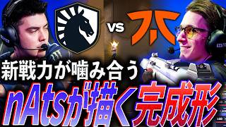 【支配】新戦力が噛み合う、nAtsが描くチームの完成形 TL vs FNC【VCT 2026 EMEA Stage 2 Week2 Day3 - TL vs FNC】