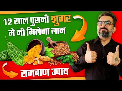 Madhualp syrup front side