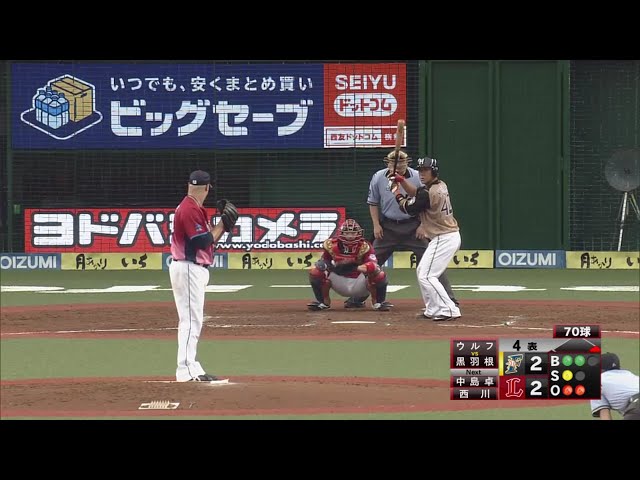 【4回表】ファイターズ・黒羽根 移籍後初ヒットで好機を演出!! 2017/7/23 L-F