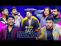 Liliput Farhan Humor Tablet Amin Dana Mahim Ishfaque What A Game Show With Rafsan Sabab