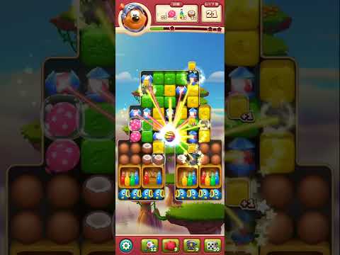 Toon Blast Level #8396#8397#8398#8399#8400 Clear @mlupin‘s r(5)