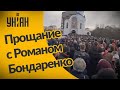 thumbnail text