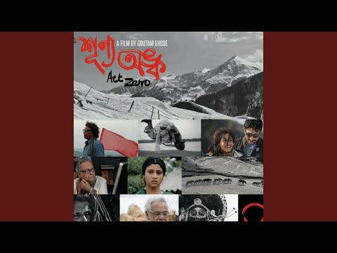 Hridoye Amar Nache Re