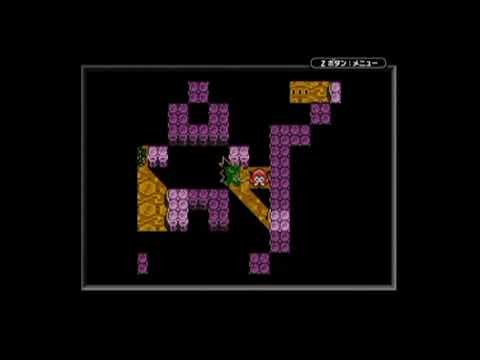 Monster Tactics - Part 2/8 - Game Boy Color - モンスタータクティクス ~ Reset...