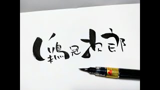 【視聴者参加型】やっほーーー【雑談かも？】