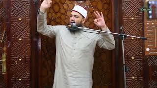 صورة شهر الله المحرم وفضله عند الله | #خاطرة | د . أحمد جلال