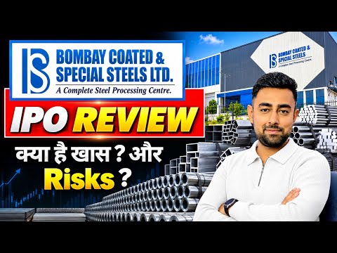 Bombay Coated & Special Steels IPO Review | Apply Or Avoid ? | Jayesh Khatri