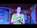 I Love You I Love You Dipanwita Deka Live Program Biswajit Videos 4 November 2022