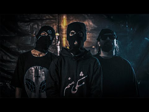 Meshki X RaaSaa - Peyton (Official Music Video)