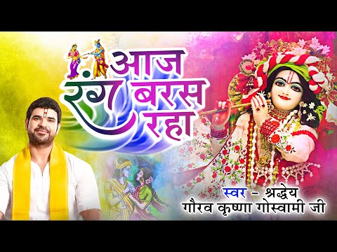 YouTube Fallback Thumbnail