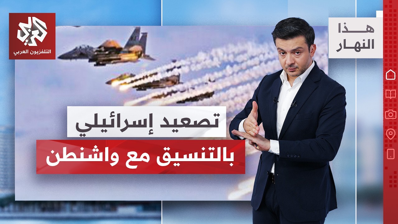 نتنياهو يأمر بمهاجمة الضاحية الجنوبية | هذا النهار