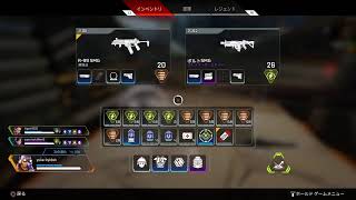 少しだけやるApex