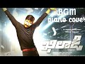 KHILADI Khiladi Bgm Khiladi Bgm Piano Cover By JK A