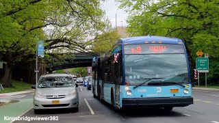 MTA New York City Bus: A Former Select Bus Service Unit Working on the Bx9 Bus in Riverdale.