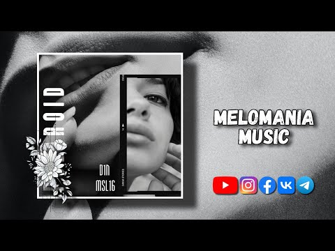 D1N & MSL16 - Polaroid