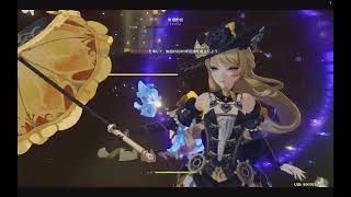 よくある原神動画のパクリ（その２）
